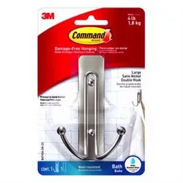 Double Bath Hook – Large Satin Nickel Wall-Mount Organizer