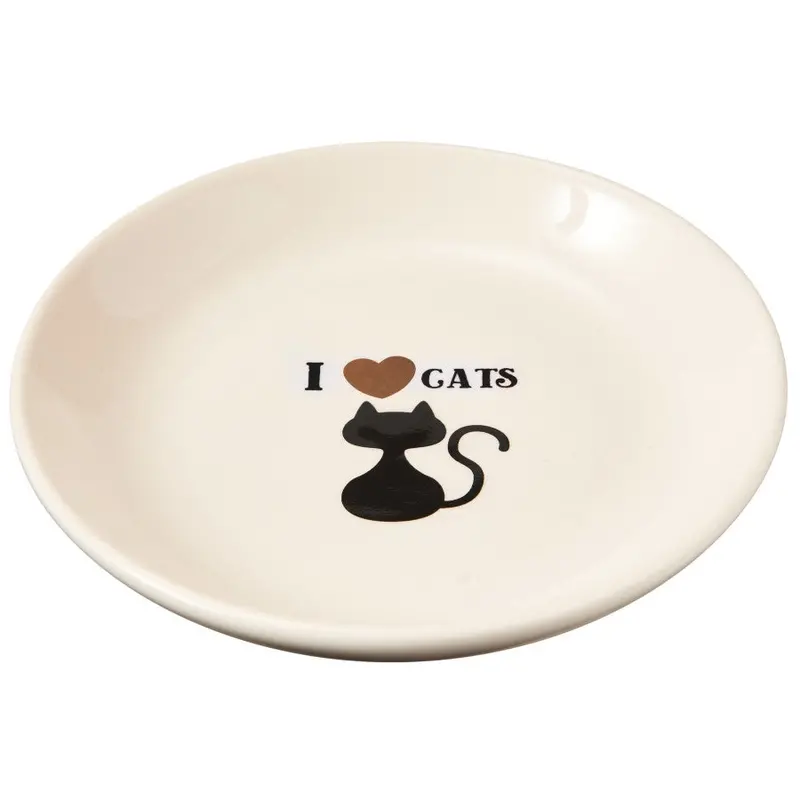 I Love Cats Ceramic Saucer – Stylish, Durable Cat Dish