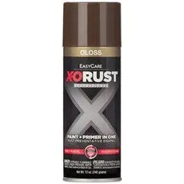 Rust-Resistant Seal Brown Gloss Enamel Spray Paint – 12 oz